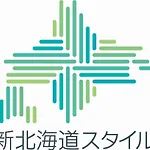 Weekly Sapporo 2000 & Annex