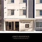 Hotel One\'S Residence