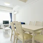 Hills Garden Hondori - Vacation Stay 8406