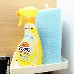 Glass Yamahana East - Vacation Stay 7739