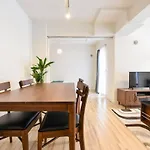Glass Yamahana East - Vacation Stay 7730