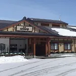 Art Salon Hosokawa - Vacation Stay 13626