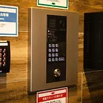Sapporo - Apartment / Vacation Stay 54005