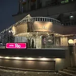 Hotel Rio (Adults Only)