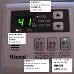 Eternal/F　Sapporo803