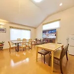 Guest House Kingyo - Vacation Stay 14499