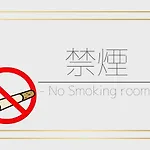 Hotel Tetora Spirit Sapporo - Vacation Stay 59346V
