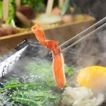Jozankei Tsuruga Resort Spa Mori No Uta