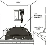 Hotel Plus Hostel Sapporo