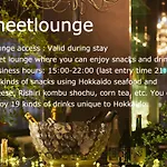 Cross Hotel Sapporo
