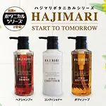 Hotel Livemax Sapporo Ekimae