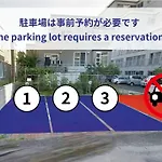 Kubotei