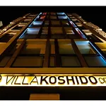 Villa Koshido Odori - Vacation Stay 04743V