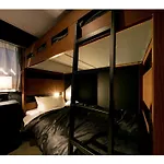 Villa Koshido Odori - Vacation Stay 04743V