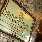 Hotel Monterey Edelhof Sapporo