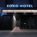 Koko Hotel Sapporo Odori
