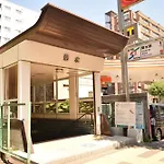 Royal Heights Kikusui Station / Vacation Stay 4496