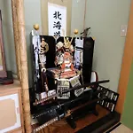 Toma House - Vacation Stay 8723