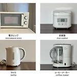 パークアベニュー中島