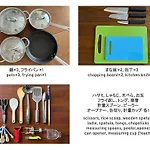 サンコート南6条壱番館