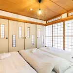 Mitte Misono Apartments
