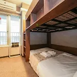 Sapporo - Apartment - Vacation Stay 43042V