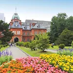 Hotel Hamilton Sapporo