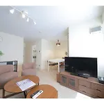 Northern Hills Minami 6Jou - Vacation Stay 18074