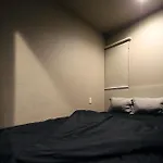 Yutopia 21 - Vacation Stay 17775