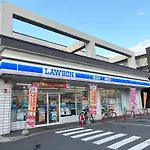 Yutopia 21 - Vacation Stay 17775