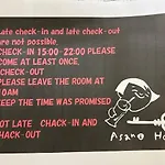 Asano Hotel