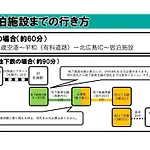 Endless Mitsui Minami 5Jo II - Vacation Stay 18252