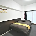Town Royal 73 - Vacation Stay 14285
