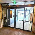Space Minami 4Jo - Vacation Stay 15804