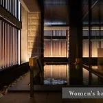 Onsen Ryokan Yuen Sapporo