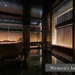 Onsen Ryokan Yuen Sapporo