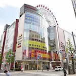 Hotel Okura Sapporo