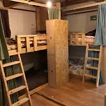Guest House Yasube