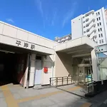 Hh House Sapporo