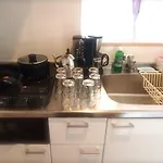 Ams Sapporo Tower Apartment