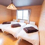 Nakajima Park West House / Vacation Stay 5418
