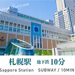 Iyasu Hostel Sapporo