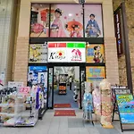Momo Premium 202