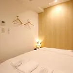 Iyasu Hostel Sapporo