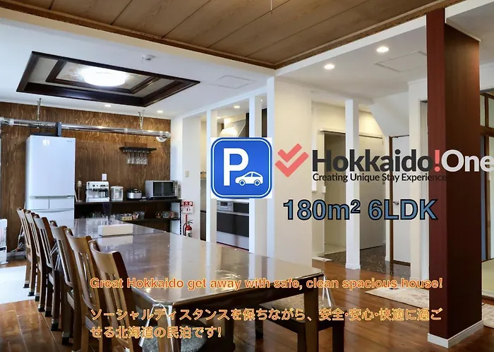 Hdo Kotoni Villa