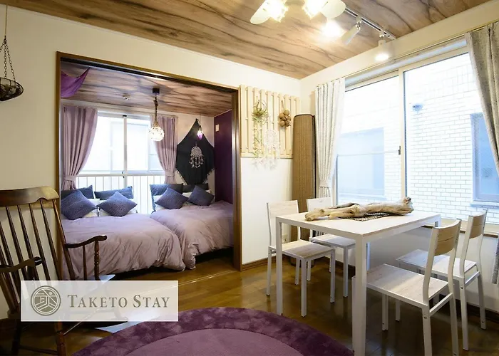 Oburiga-Do - Vacation Stay 90170