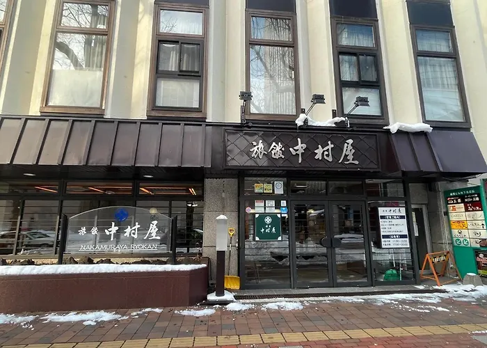 Nakamuraya Ryokan