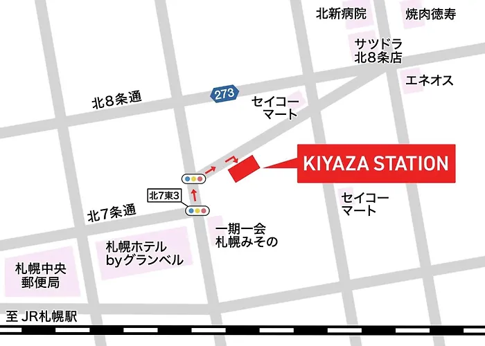 Town Royal 73 - Vacation Stay 14285