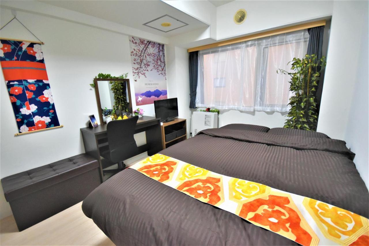 Apartment Kiyaza