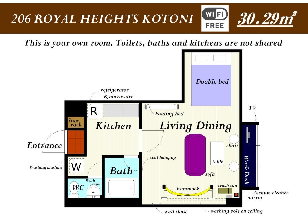 Royalheights Kotoni Up To 3people With Hammock